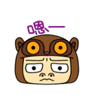 Headgear man（個別スタンプ：38）
