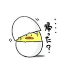 ひよこもり（個別スタンプ：1）