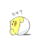 ひよこもり（個別スタンプ：3）