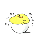 ひよこもり（個別スタンプ：7）