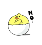 ひよこもり（個別スタンプ：8）