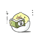 ひよこもり（個別スタンプ：9）