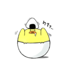 ひよこもり（個別スタンプ：10）