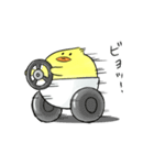 ひよこもり（個別スタンプ：11）