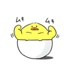 ひよこもり（個別スタンプ：12）