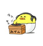 ひよこもり（個別スタンプ：14）