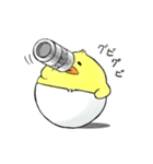 ひよこもり（個別スタンプ：17）