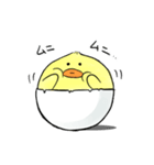 ひよこもり（個別スタンプ：18）