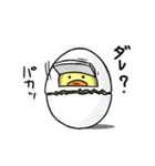 ひよこもり（個別スタンプ：20）