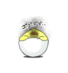 ひよこもり（個別スタンプ：21）