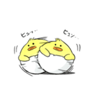 ひよこもり（個別スタンプ：22）