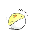 ひよこもり（個別スタンプ：24）