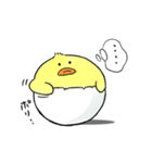 ひよこもり（個別スタンプ：25）