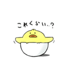 ひよこもり（個別スタンプ：28）