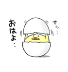ひよこもり（個別スタンプ：29）