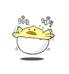 ひよこもり（個別スタンプ：31）