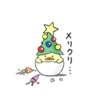 ひよこもり（個別スタンプ：36）