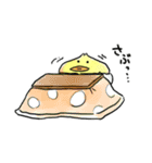 ひよこもり（個別スタンプ：38）