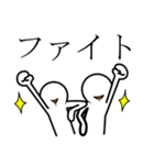 悲しみと友情の棒人間2（個別スタンプ：40）