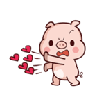 Cutie Piggy（個別スタンプ：1）