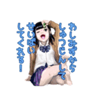 りぼん色の天下布武（個別スタンプ：2）