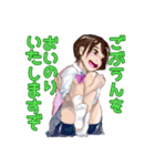 りぼん色の天下布武（個別スタンプ：3）