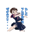 りぼん色の天下布武（個別スタンプ：7）
