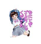 りぼん色の天下布武（個別スタンプ：8）