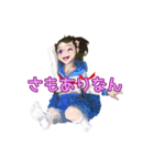 りぼん色の天下布武（個別スタンプ：11）