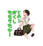りぼん色の天下布武（個別スタンプ：12）