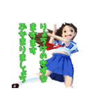 りぼん色の天下布武（個別スタンプ：16）