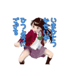 りぼん色の天下布武（個別スタンプ：17）