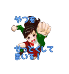 りぼん色の天下布武（個別スタンプ：24）