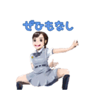 りぼん色の天下布武（個別スタンプ：26）
