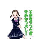 りぼん色の天下布武（個別スタンプ：28）