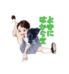 りぼん色の天下布武（個別スタンプ：31）