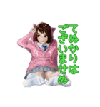 りぼん色の天下布武（個別スタンプ：32）
