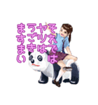 りぼん色の天下布武（個別スタンプ：36）