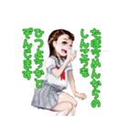 りぼん色の天下布武（個別スタンプ：38）