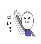 太眉父ちゃん（個別スタンプ：31）