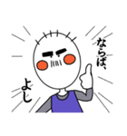 太眉父ちゃん（個別スタンプ：38）