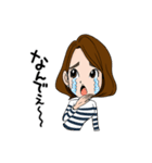 ハニーラブ（個別スタンプ：1）