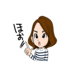 ハニーラブ（個別スタンプ：9）