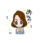 ハニーラブ（個別スタンプ：11）