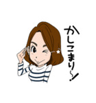 ハニーラブ（個別スタンプ：17）