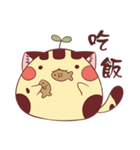 Bean sprouts cat（個別スタンプ：10）
