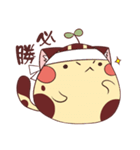 Bean sprouts cat（個別スタンプ：11）