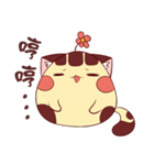 Bean sprouts cat（個別スタンプ：15）