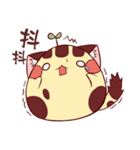 Bean sprouts cat（個別スタンプ：18）