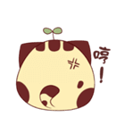 Bean sprouts cat（個別スタンプ：19）